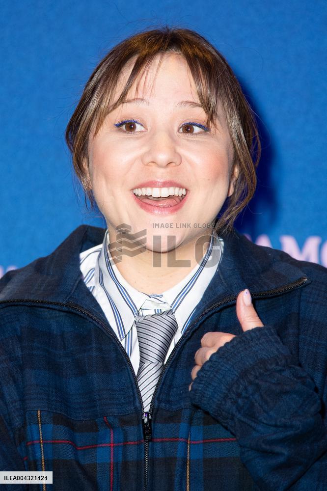 L Amour C est Surcote Premiere