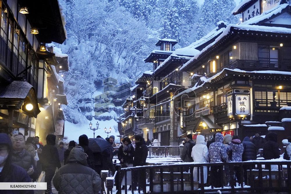 Hot spring resort in northeastern Japan