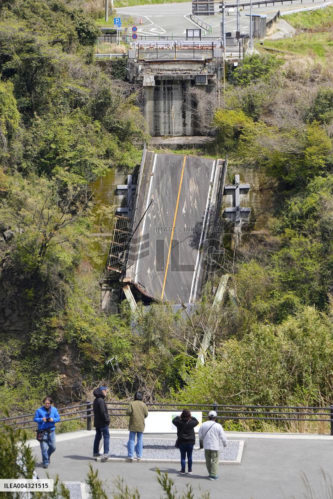9th anniversary of Kumamoto quakes