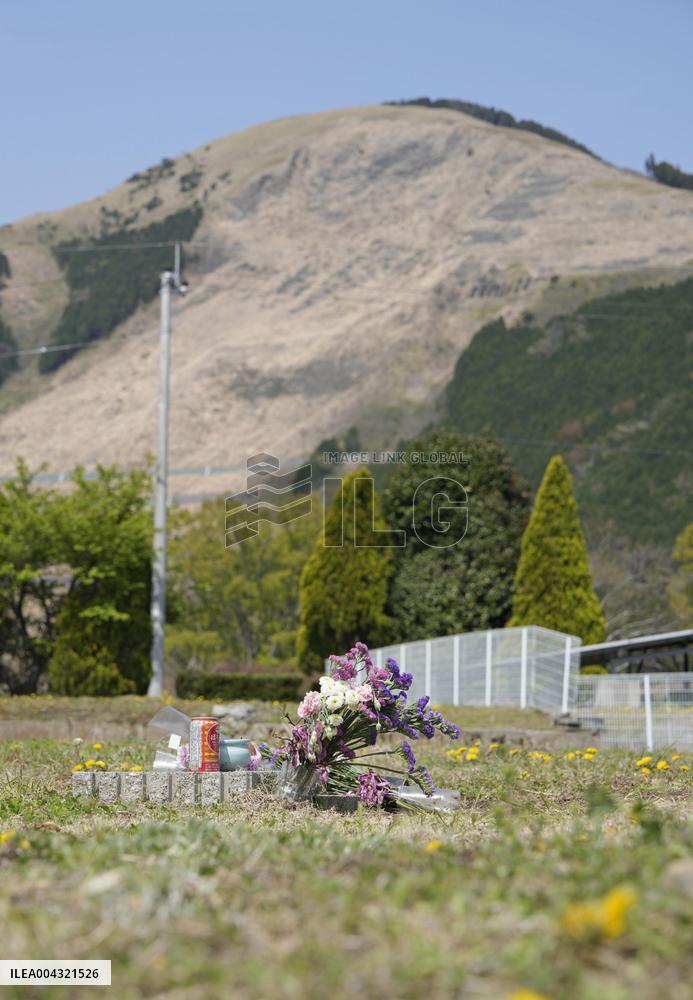 9th anniversary of Kumamoto quakes