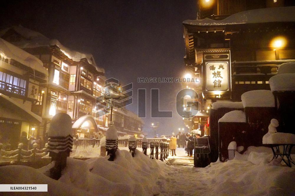 Hot spring resort in northeastern Japan