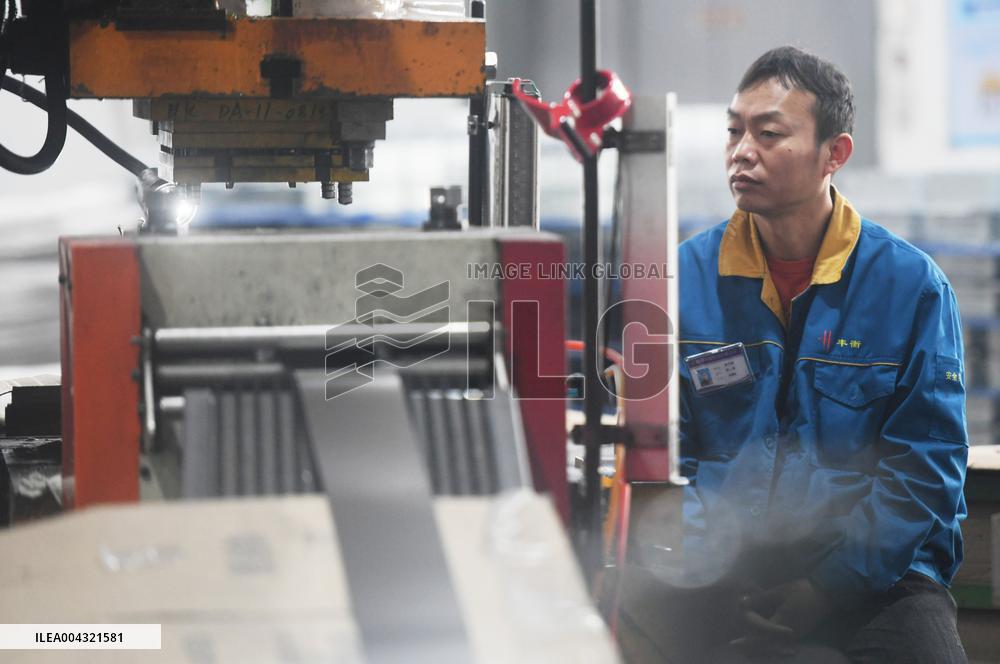 2025 Q1 China GDP Grow By 5.4%