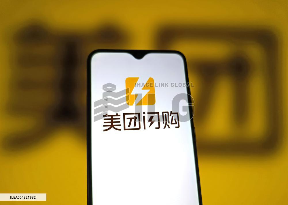 Illustration Meituan Flash Purchase