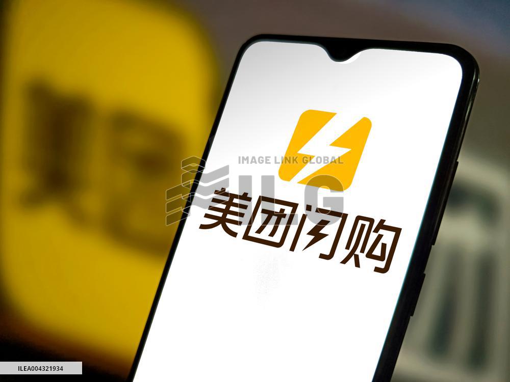 Illustration Meituan Flash Purchase