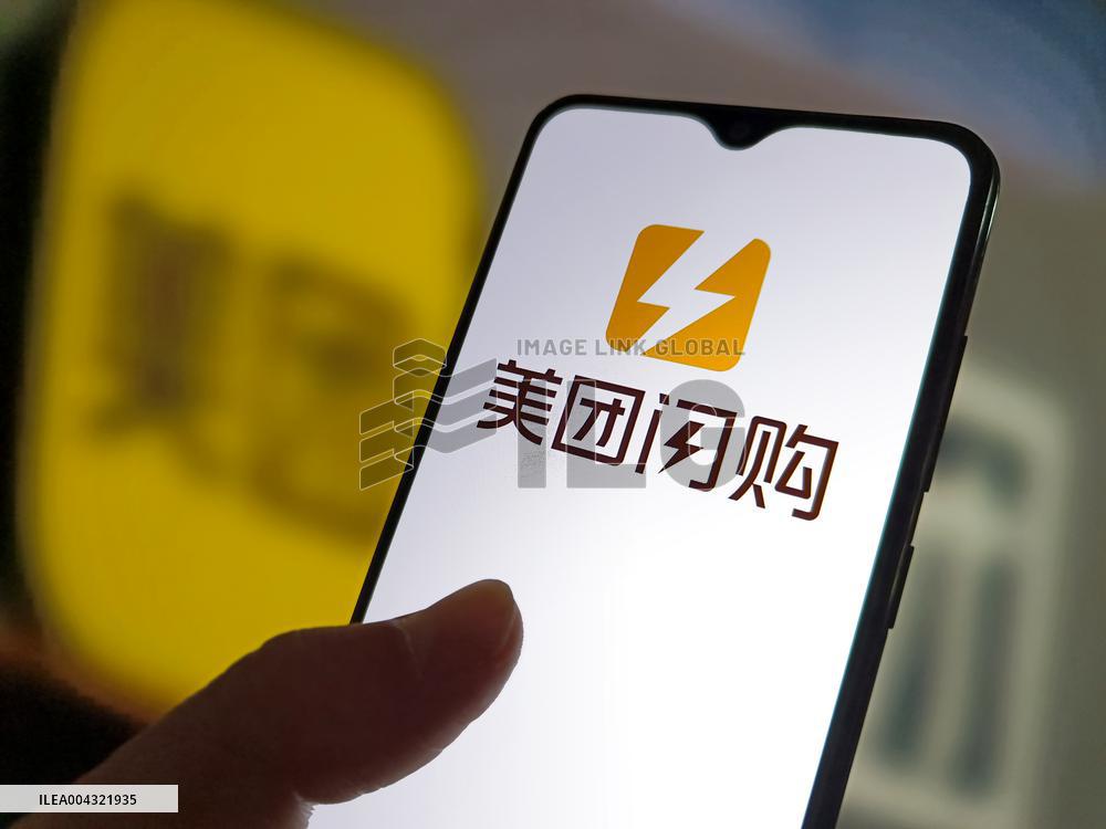 Illustration Meituan Flash Purchase