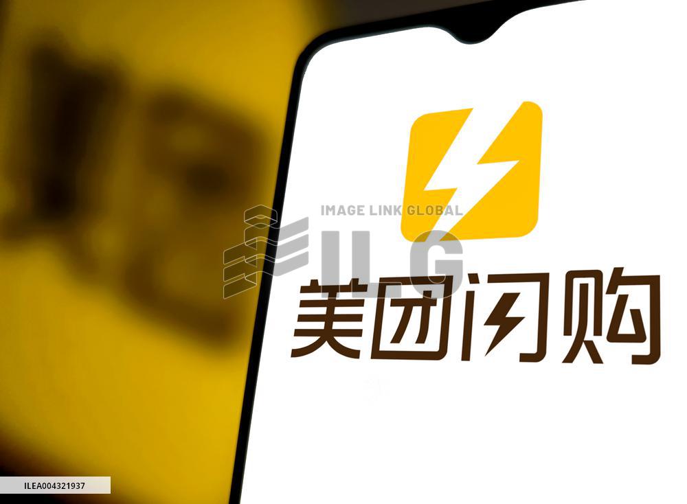 Illustration Meituan Flash Purchase