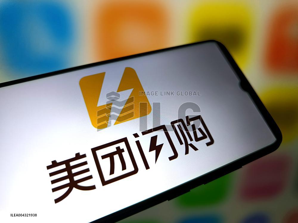 Illustration Meituan Flash Purchase