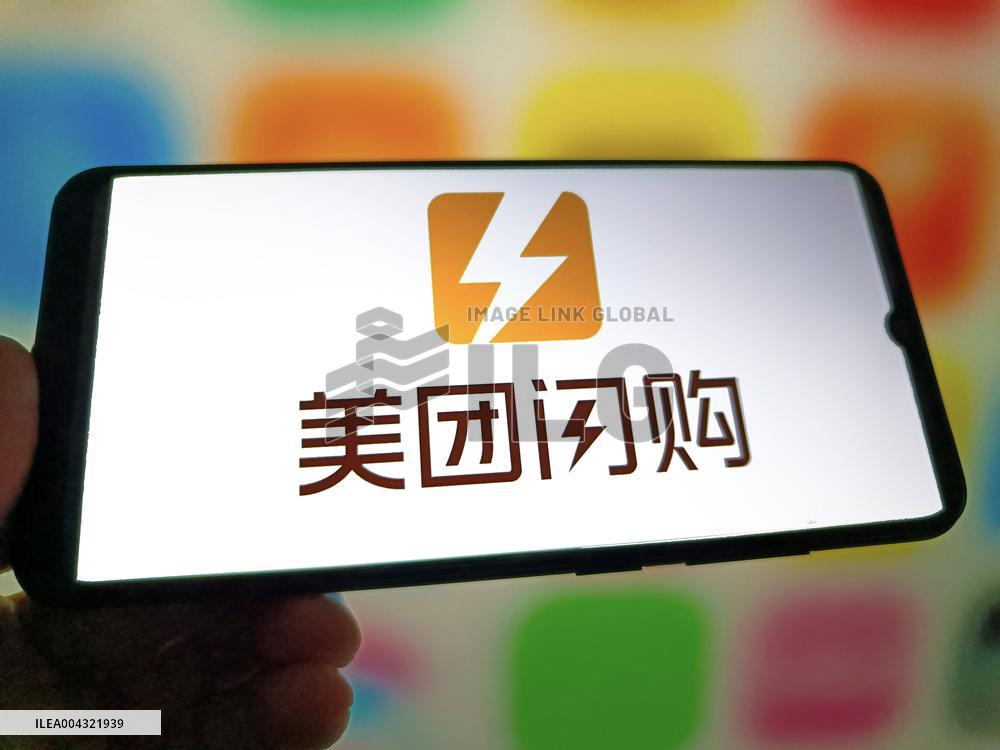 Illustration Meituan Flash Purchase