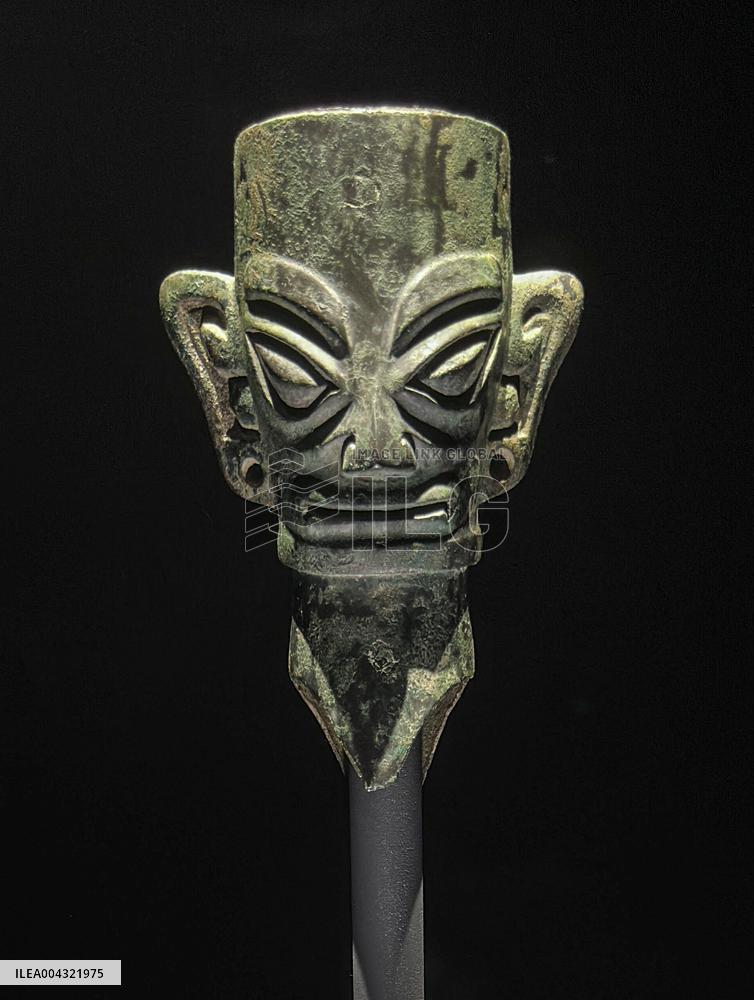 Sanxingdui Site in Guanghan