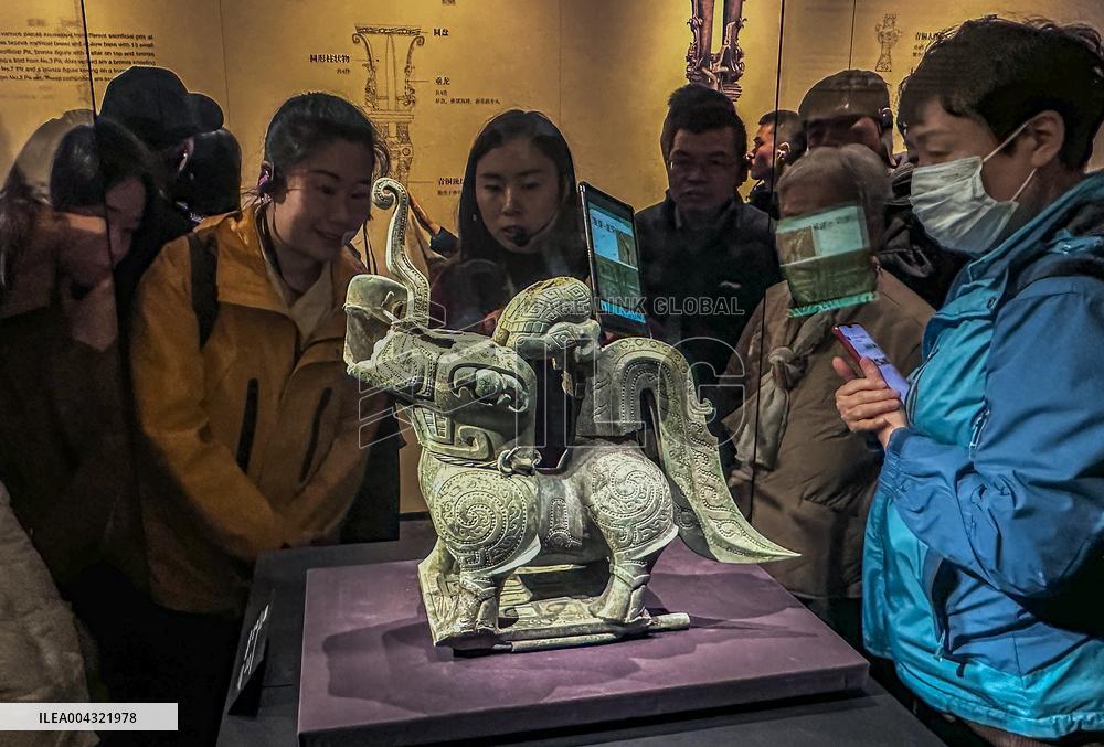 Sanxingdui Site in Guanghan