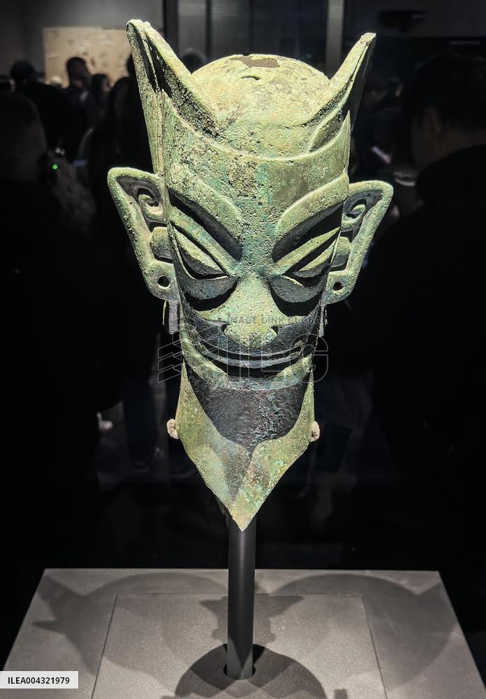 Sanxingdui Site in Guanghan