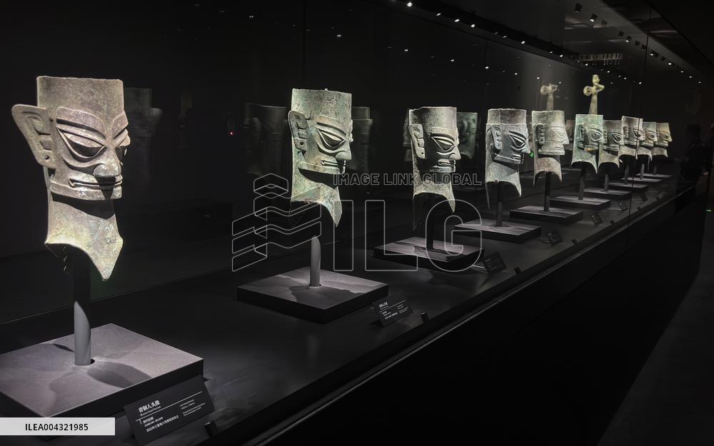 Sanxingdui Site in Guanghan