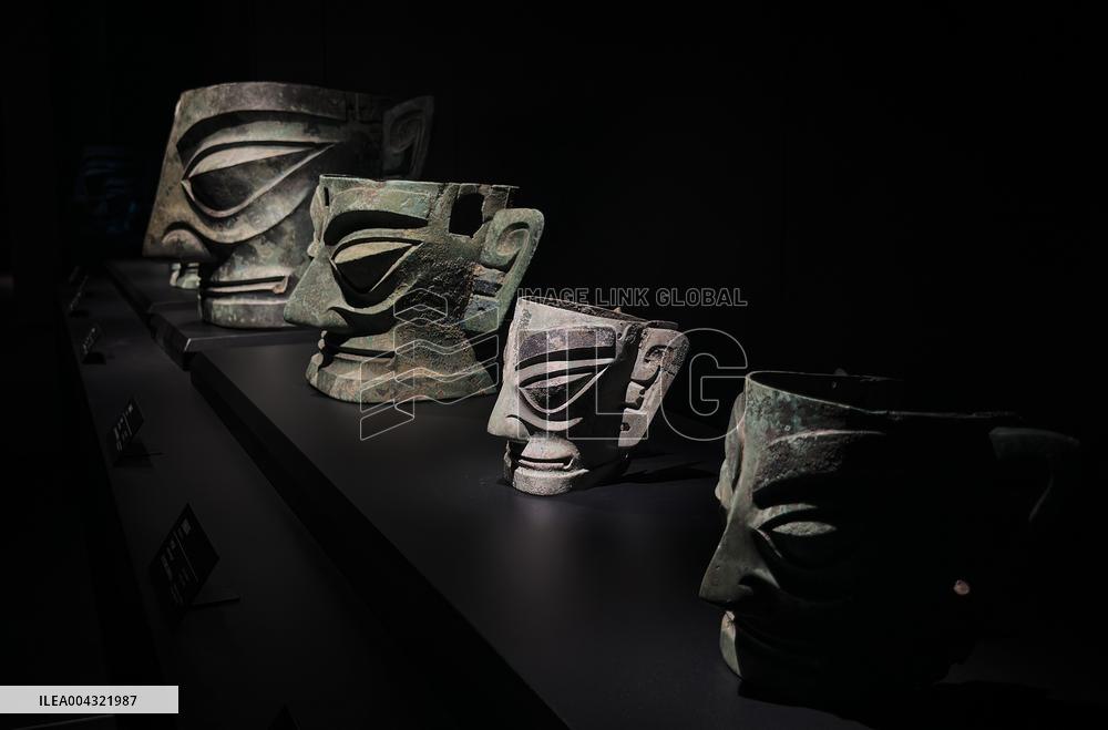 Sanxingdui Site in Guanghan