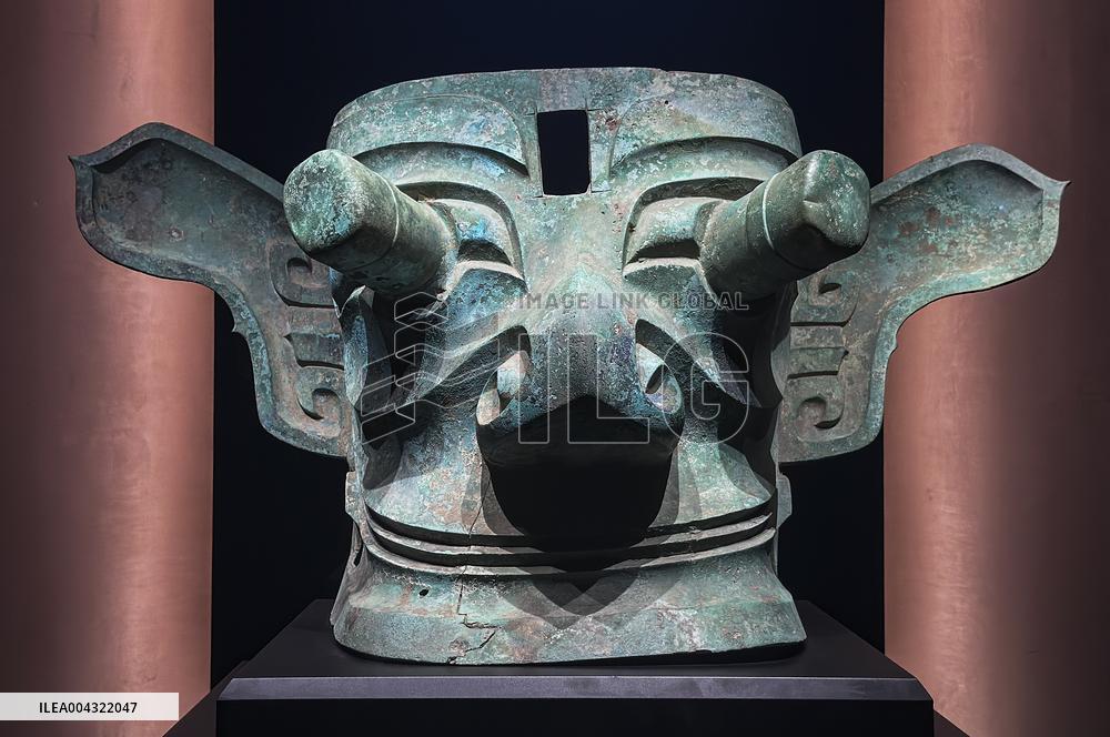 Sanxingdui Site in Guanghan
