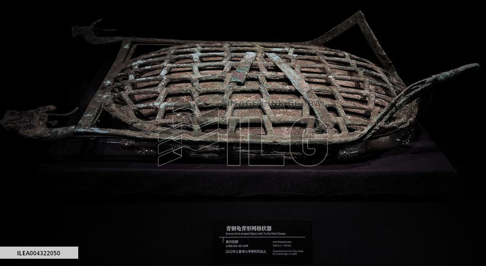 Sanxingdui Site in Guanghan