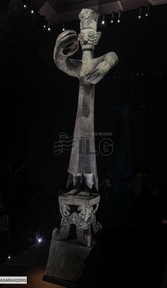 Sanxingdui Site in Guanghan