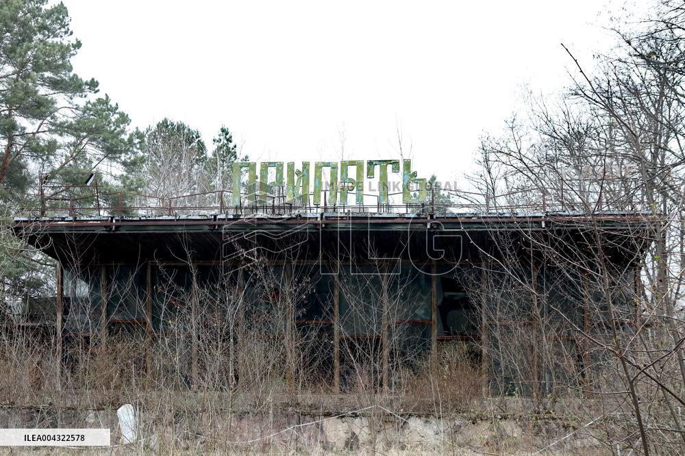 Prypiat River Station