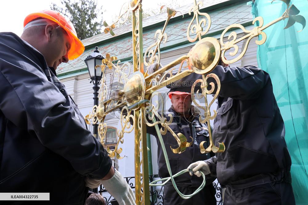 Blessing and installation of cross at Trinity Gate Church in Kyiv