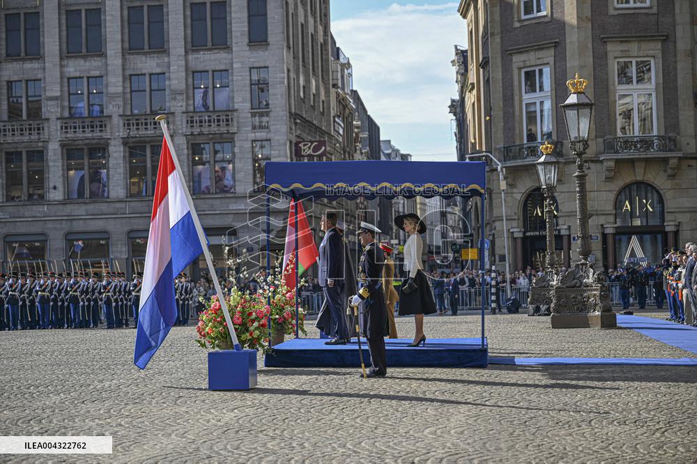 Sultan of Oman on State Visit to the Netherlands