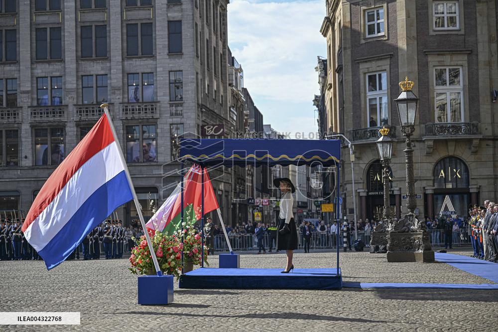Sultan of Oman on State Visit to the Netherlands