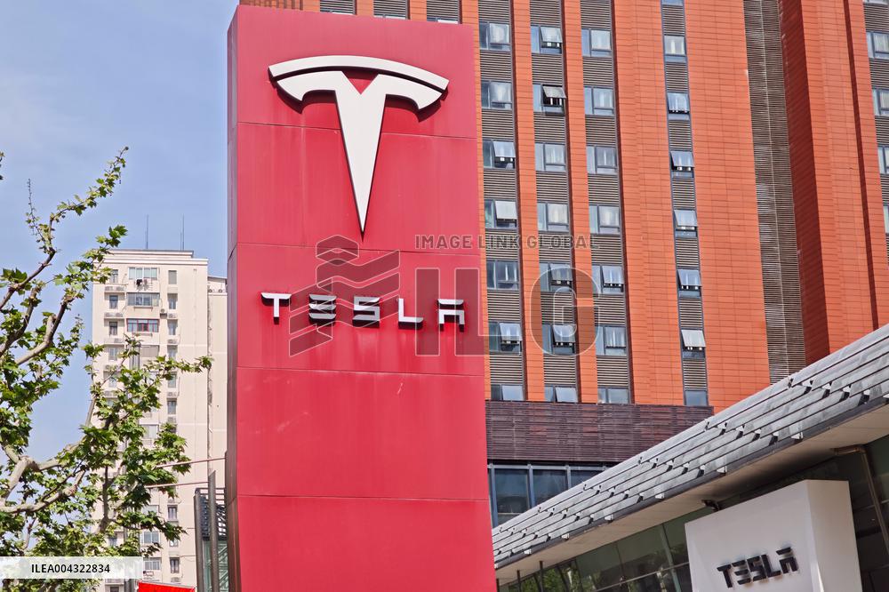 Tesla Center in Shanghai