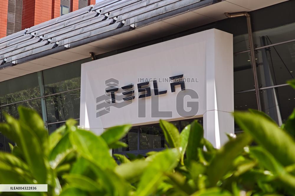 Tesla Center in Shanghai