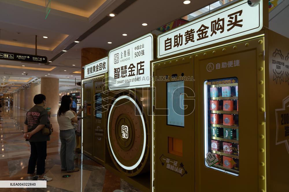 Fist Gold ATM in Shanghai