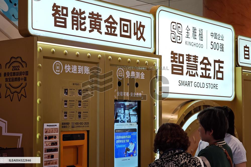 Fist Gold ATM in Shanghai