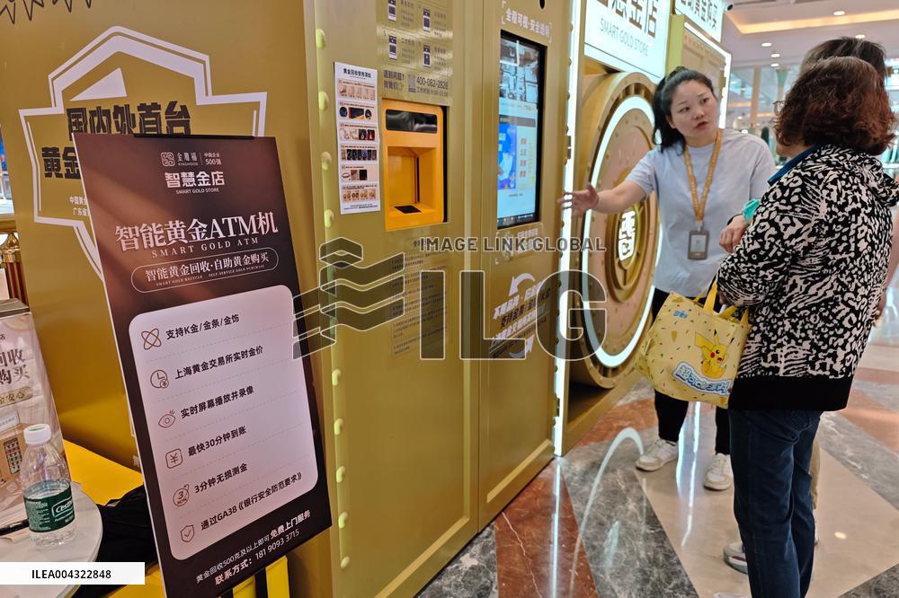 Fist Gold ATM in Shanghai