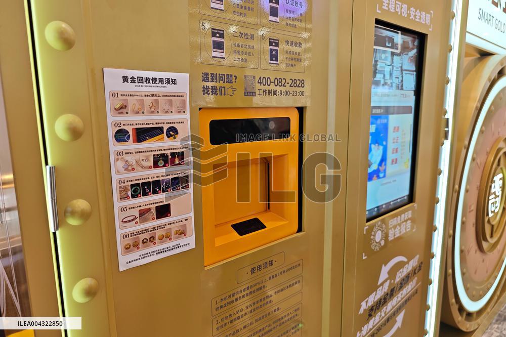 Fist Gold ATM in Shanghai