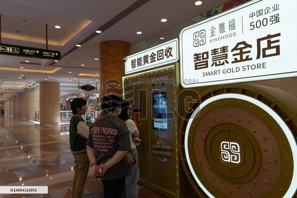 Fist Gold ATM in Shanghai