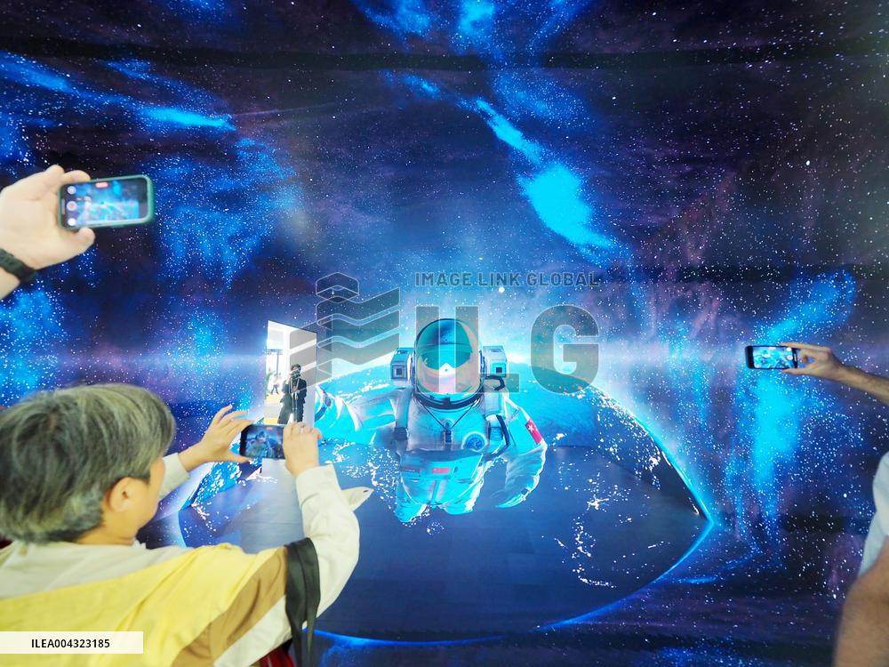 Beijing International Audiovisual Integrated Equipment and Technology Exhibition