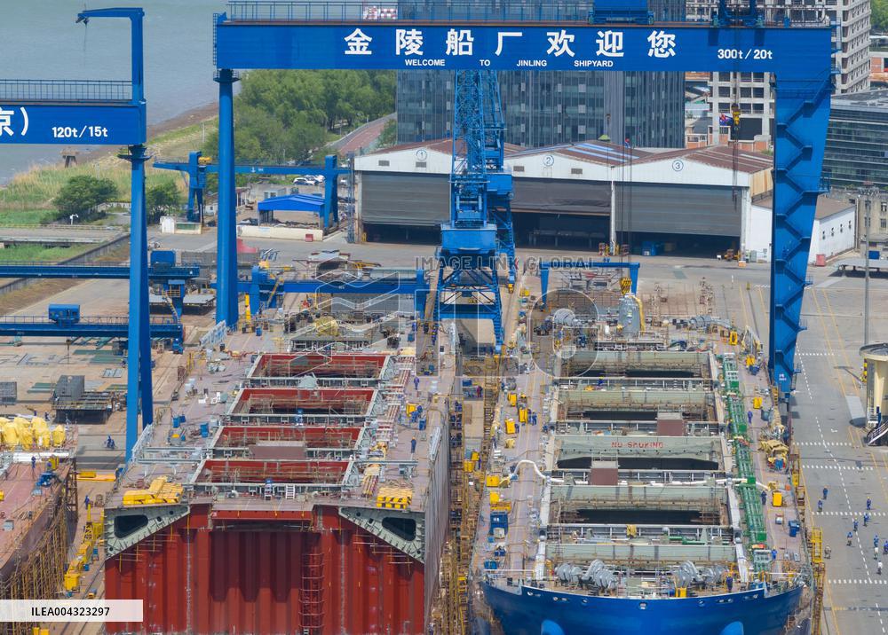 Jinling Shipyard in Nanjing