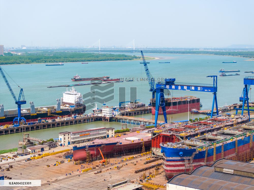 Jinling Shipyard in Nanjing