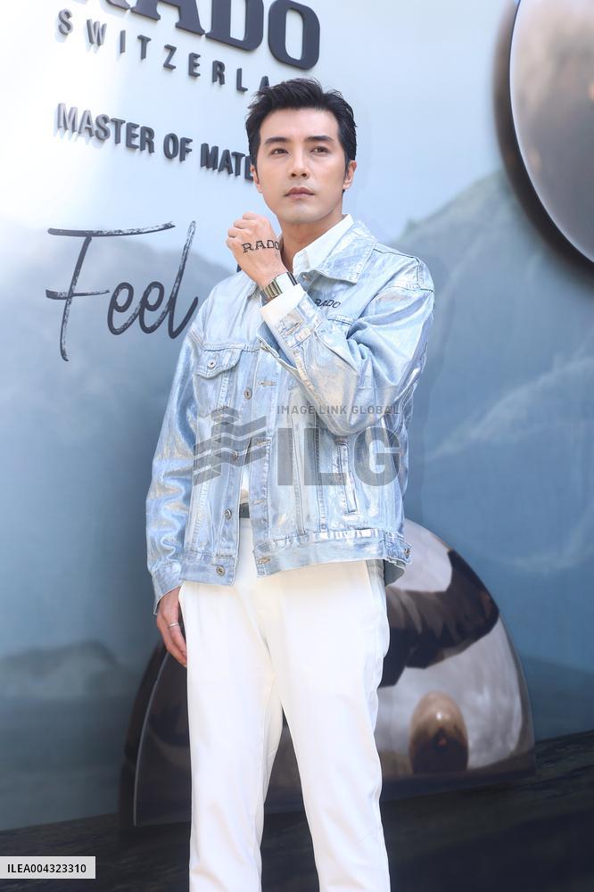 Taiwanese Actor Mike He