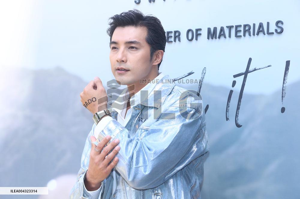 Taiwanese Actor Mike He