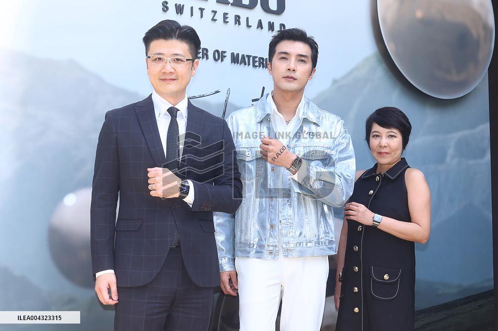 Taiwanese Actor Mike He