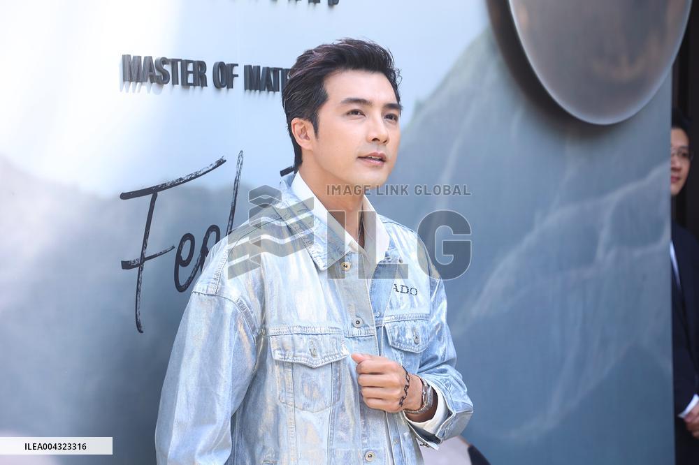 Taiwanese Actor Mike He