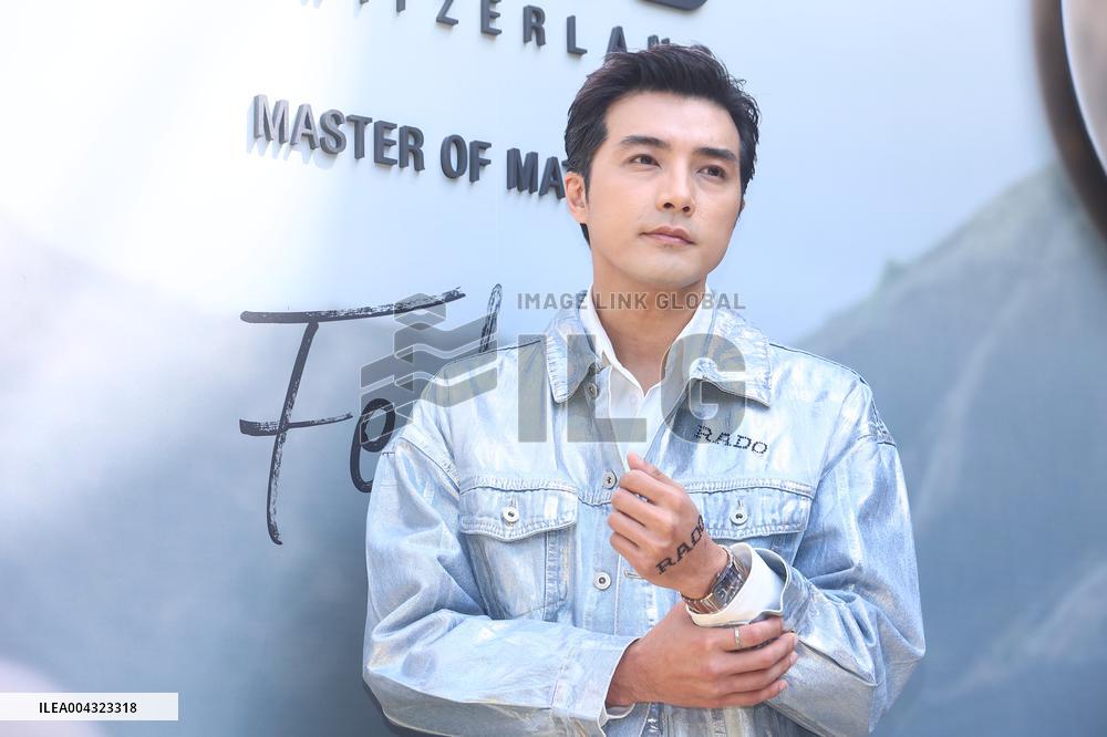 Taiwanese Actor Mike He