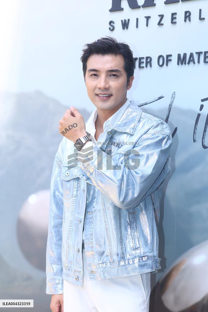 Taiwanese Actor Mike He