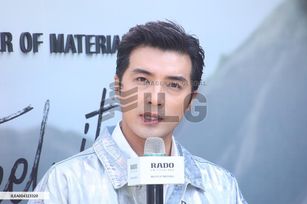 Taiwanese Actor Mike He