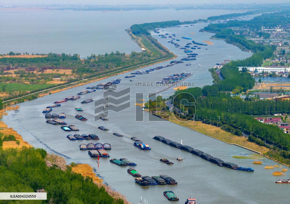 Subei Canal