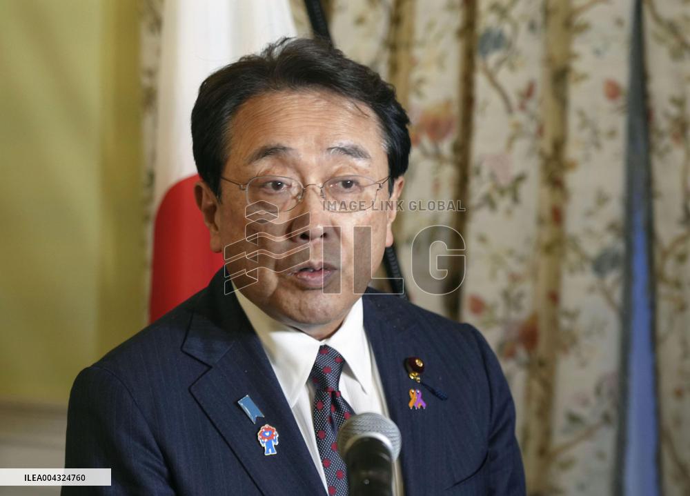 Japan-U.S. meeting on tariffs
