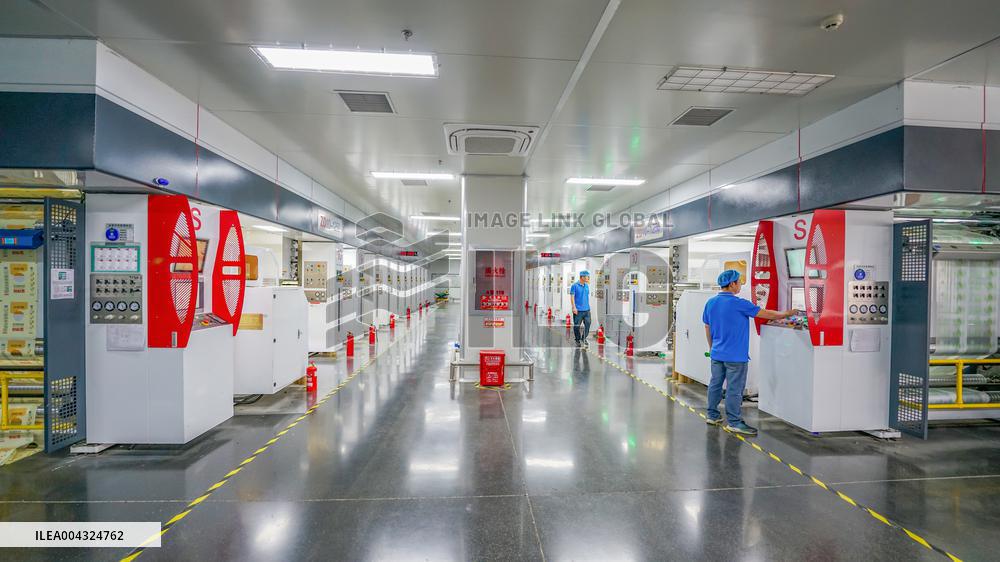 Membrane Material Industry