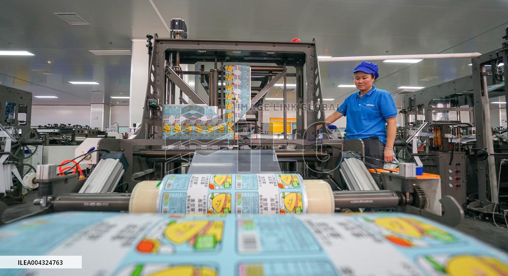 Membrane Material Industry