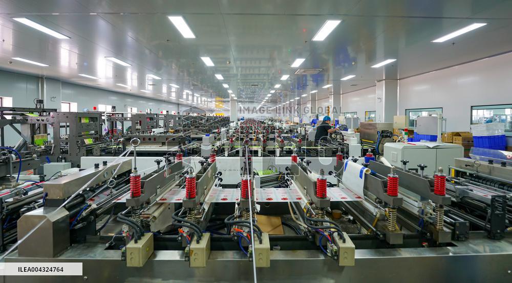 Membrane Material Industry