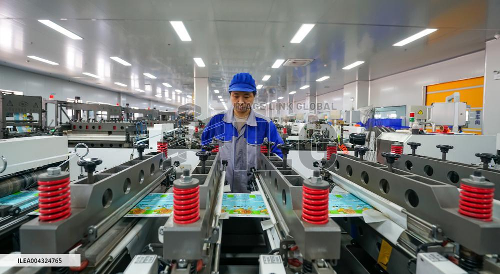 Membrane Material Industry