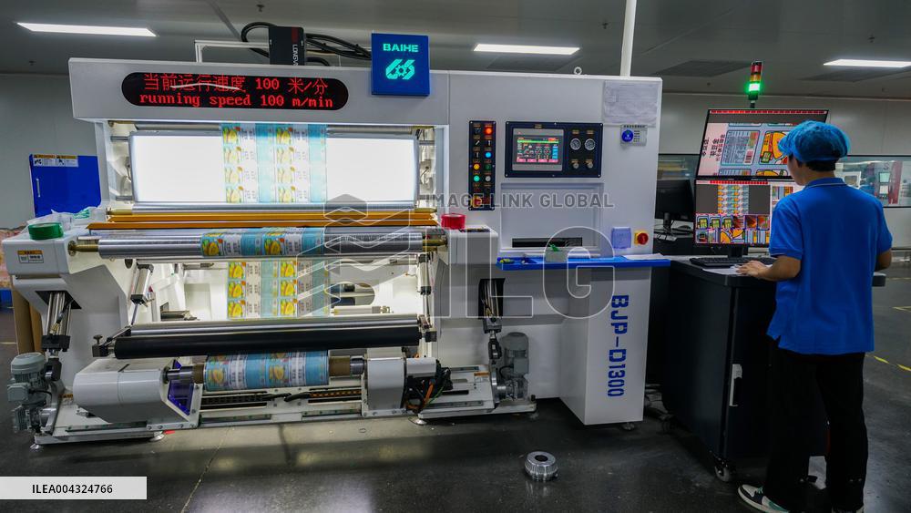 Membrane Material Industry