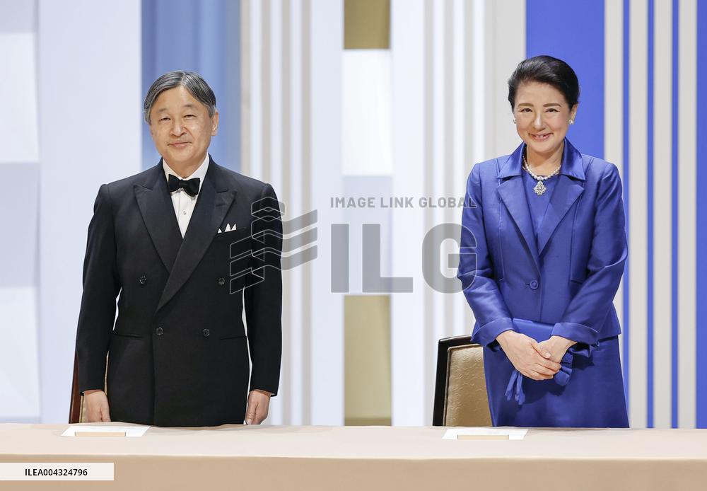 Japan Prize award ceremony