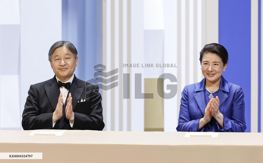 Japan Prize award ceremony